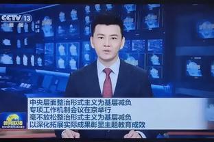 意超杯-国米vs那不勒斯首发：劳塔罗搭档图拉姆，恰20先发