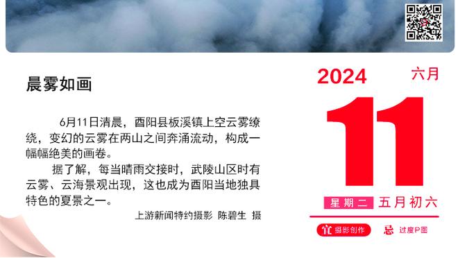 女足主帅怎样选出？东体：很多土帅放弃，米利西奇薪酬符合要求