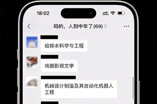 媒体人：赵睿几乎打光了自己所有子弹 系列赛就是见招拆招