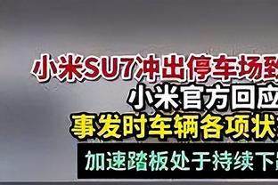 美媒：湖人的黑子今天是要提罚球还是被掘金横扫呢？