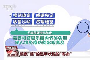 迪马济奥：西汉姆联有意引进古德蒙德森，热那亚拒绝赛季中途放人