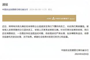 就在今天？罗德里代表曼城出战已连续14个月&65场不败