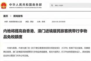 不容易！船记：直到比赛开始前90分钟 才取消小卡出战存疑标签