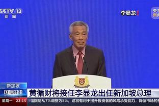 雷竞技登录官网截图4