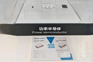 阿斯：皇马会继续追姆巴佩，但要求对方最迟1月15日给明确答复