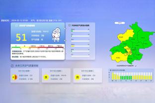 罗马2023年意甲主场拿到14场胜利，仅次于国米的15场