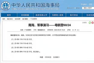 必威app登录官网下载截图0